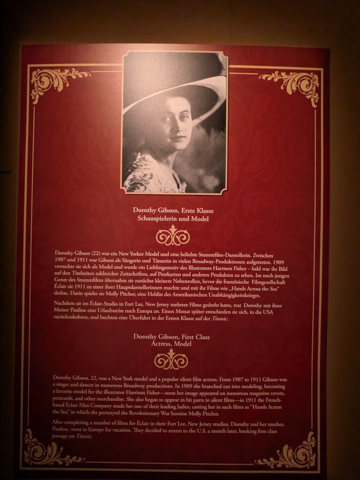 PXL 20241217 104225237